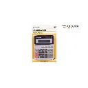 calculadora-solar-y-pilas-8-digitos-benson (3).webp