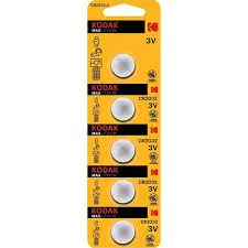 [30411579] PILAS LITIO KODAK MAX LITHIUM (PACK 5) CR2032 