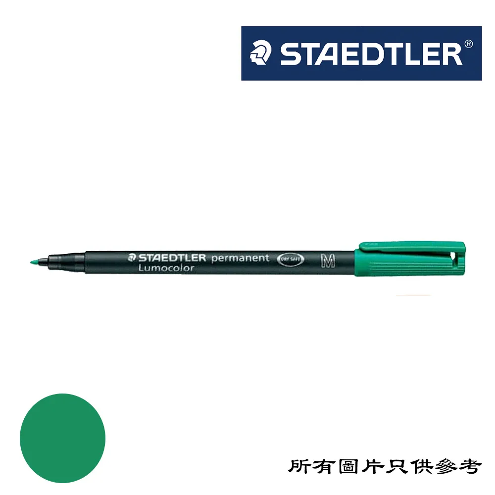STAEDTLER PERMANENTE M