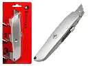 CUTTER METALICO Grande