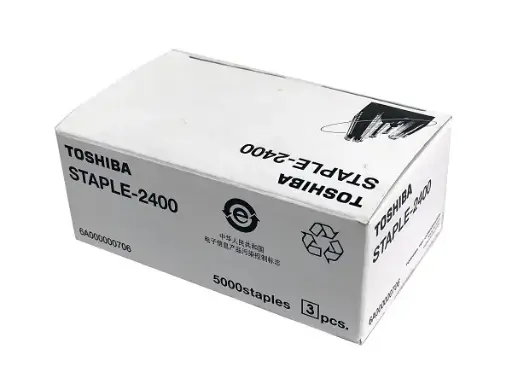 [STAPLE-2400] STAPLE-2400 , 3 CARTUCHOS DE GRAPAS PARA FINALIZADOR