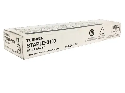 [STAPLE-3100] STAPLE-3100 , 4 CARTUCHOS DE 2000 GRAPAS PARA FINALIZADOR